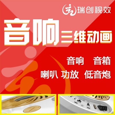 广东龙岗 动画制作的新兴高地